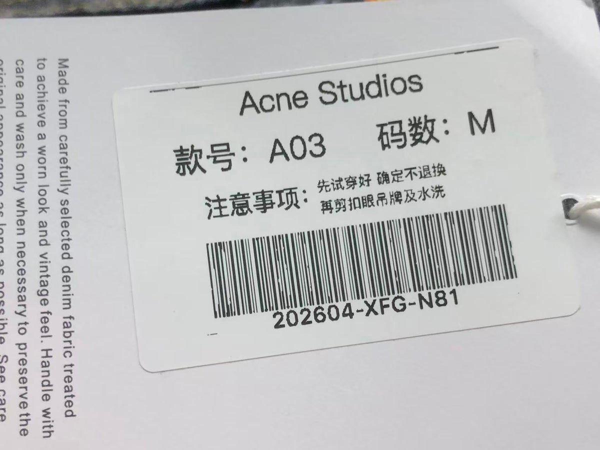 Acne Studios Hose