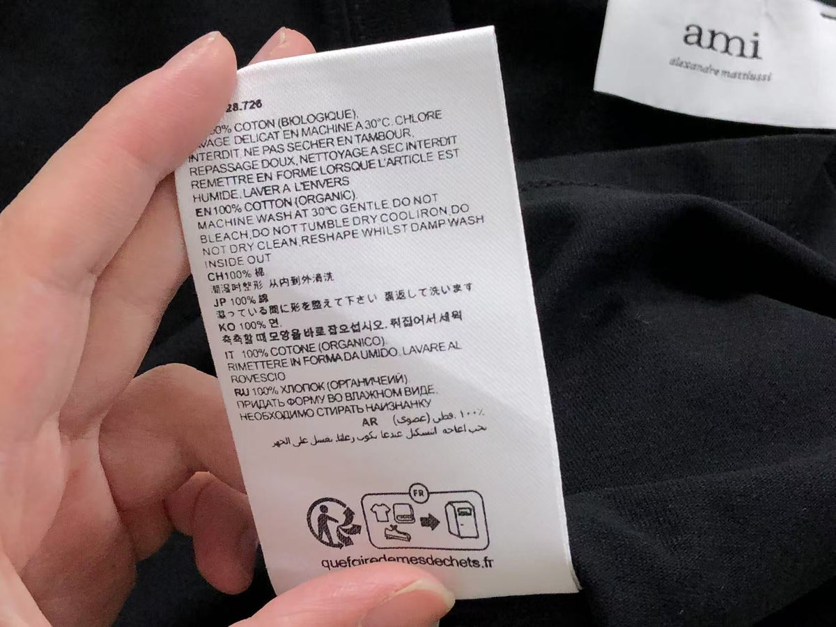 AM1 T-Shirt