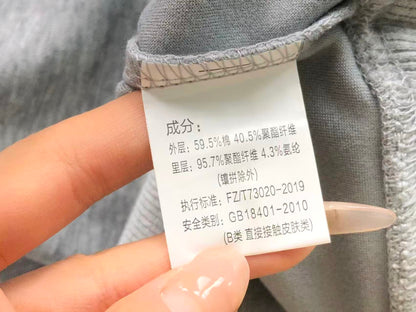 N1K Kapuzenpullover