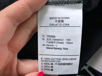 N1K T-Shirt