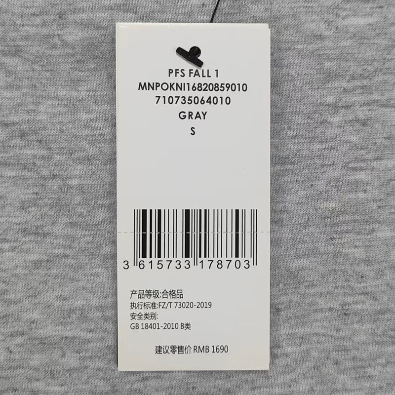 Ralph Lauren Kapuzenpullover