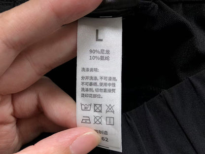 N1K Hose