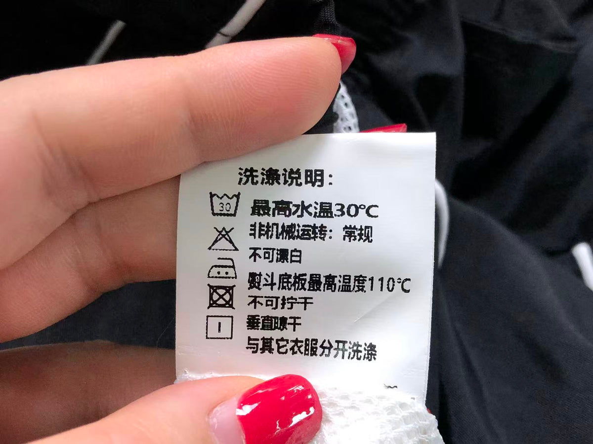 N1K-Jacke