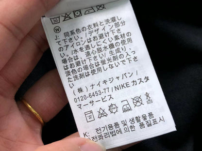 N1K T-Shirt