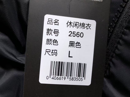 N1K T-Shirt