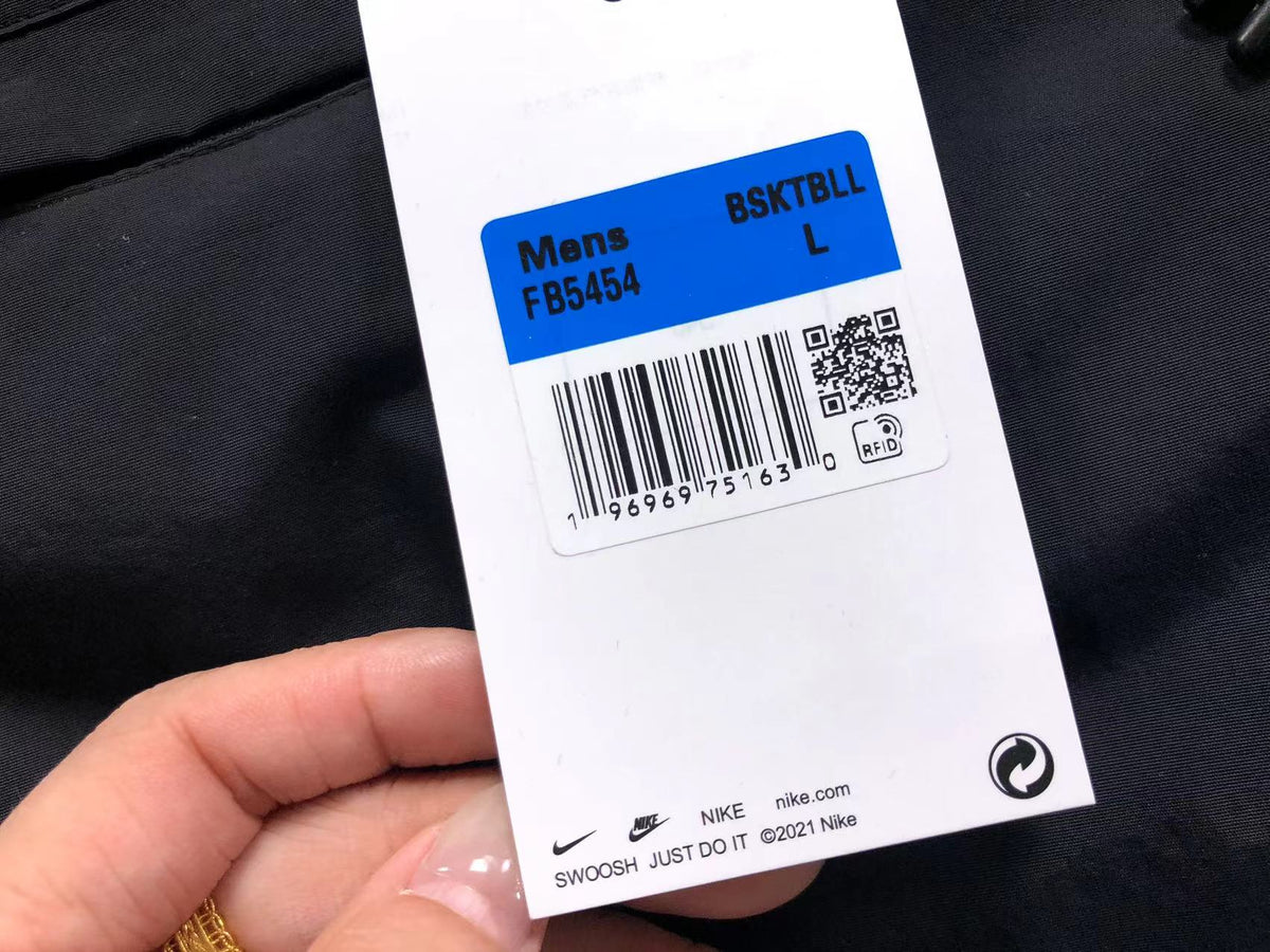 N1K-Jacke