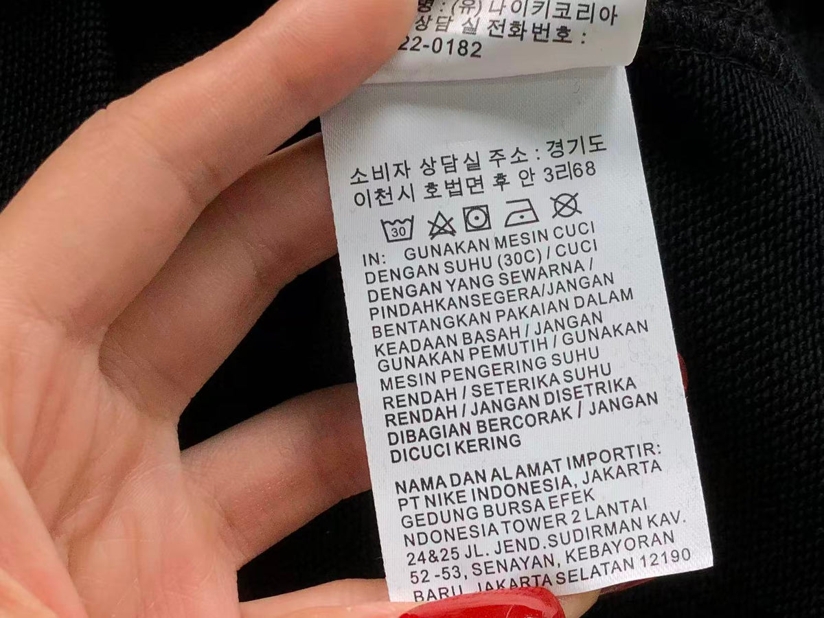 N1K Kapuzenpullover
