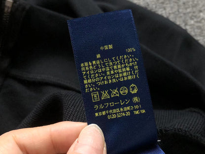 Ralph Lauren Kapuzenpullover