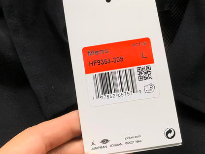 N1K-Jacke