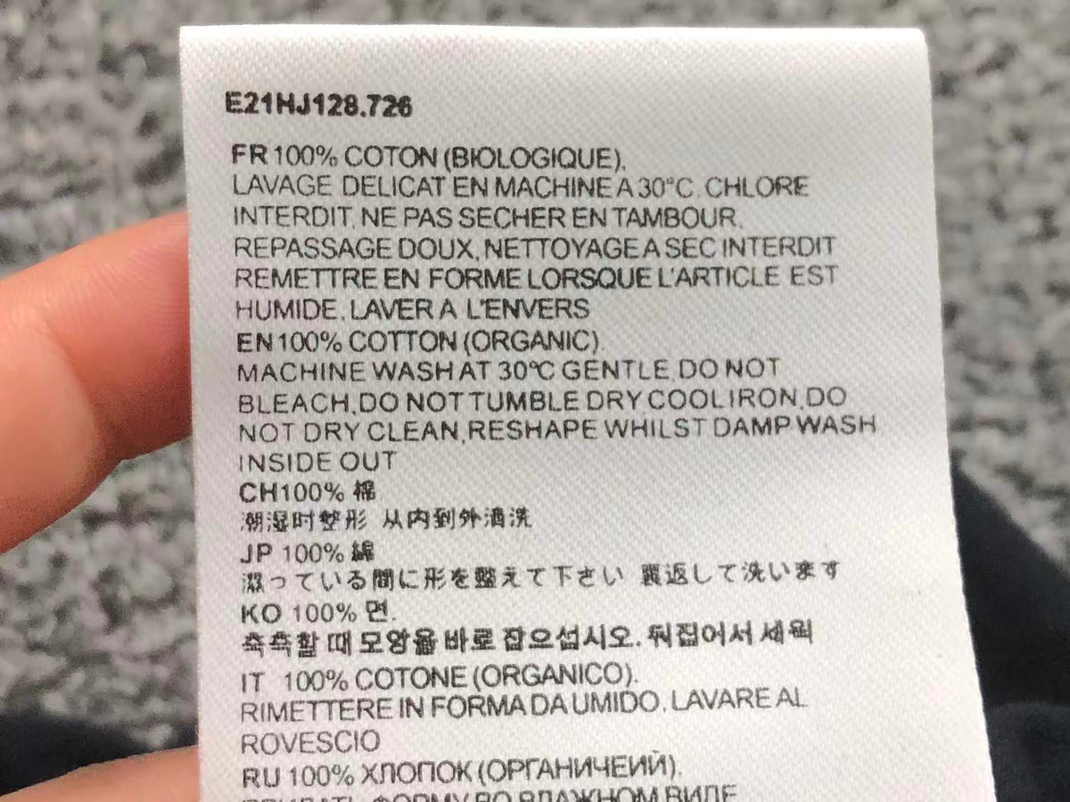 AM1 T-Shirt