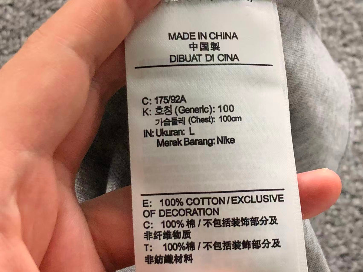 N1K T-Shirt