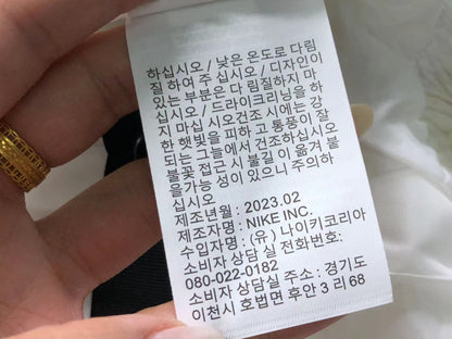 N1K-Jacke