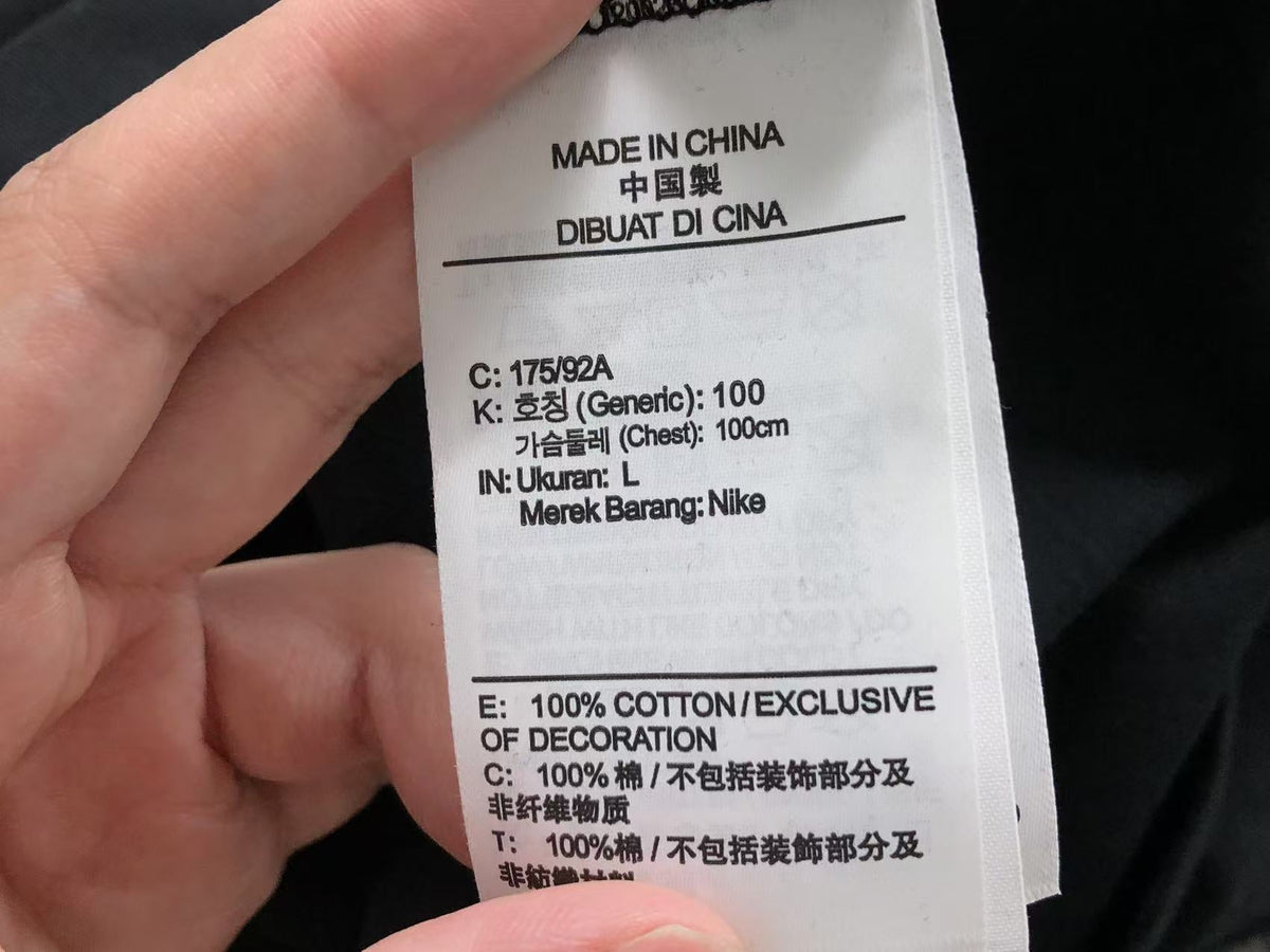 N1K T-Shirt