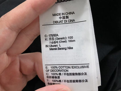 N1K T-Shirt