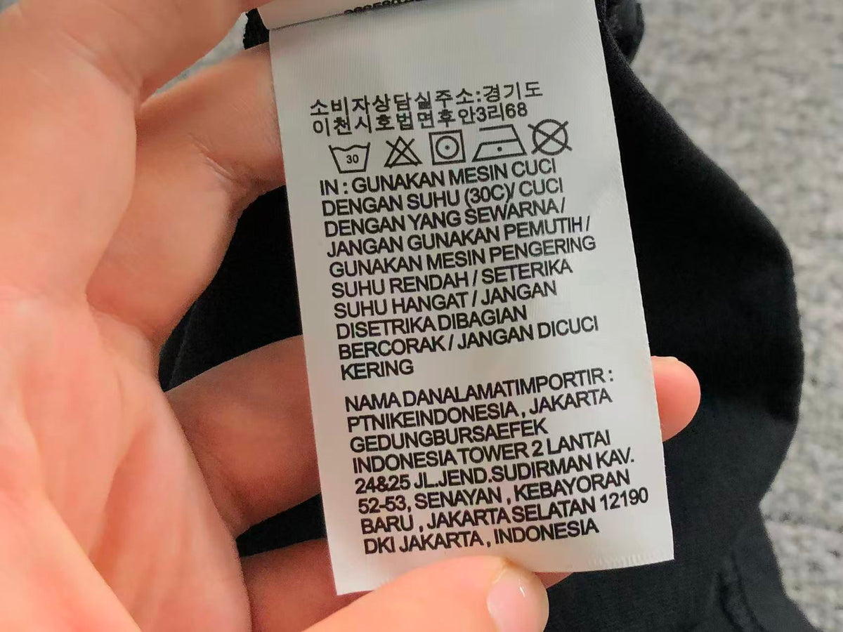 N1K T-Shirt