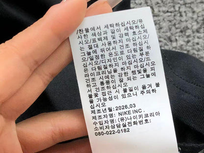 N1K T-Shirt