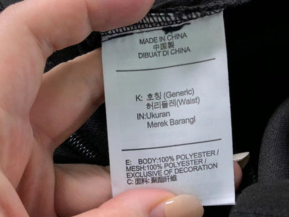 N1K Kapuzenpullover