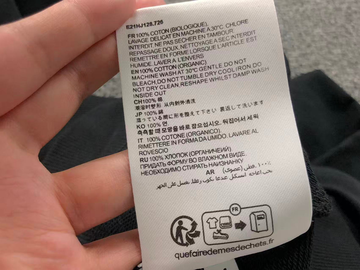 AM1 Kapuzenpullover