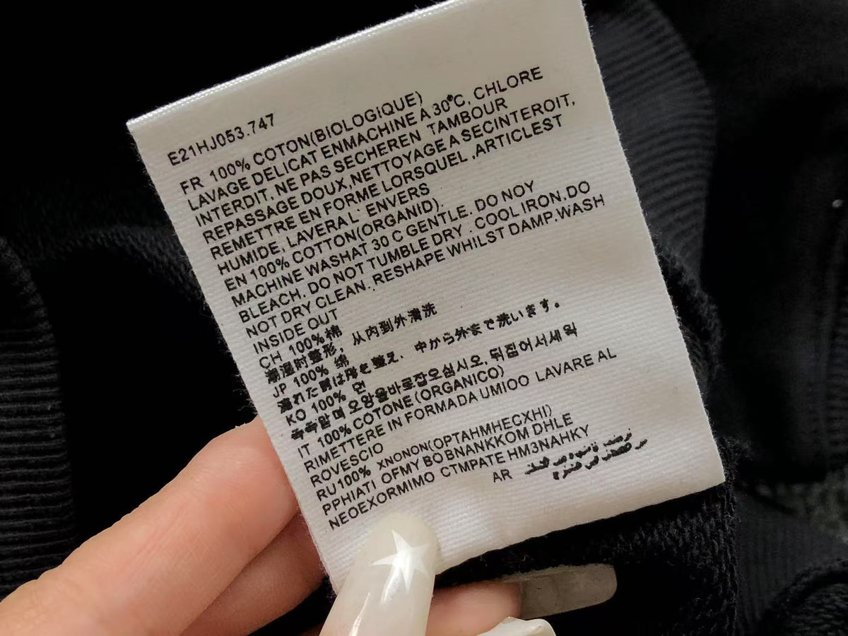 AM1 Kapuzenpullover