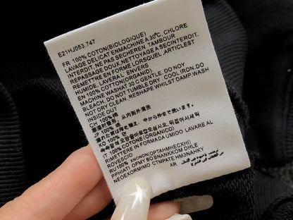 AM1 Kapuzenpullover