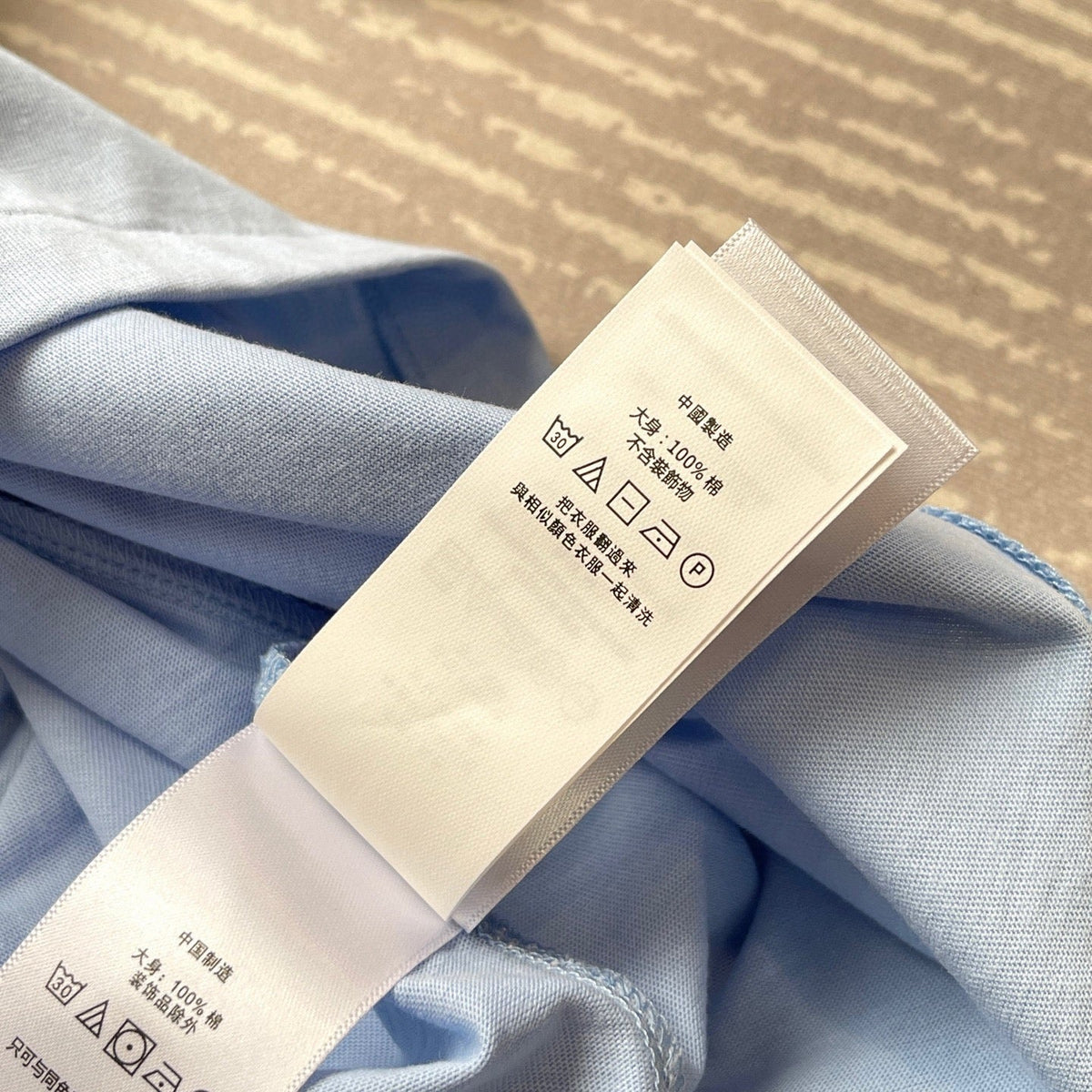 Ralph Lauren T-Shirt