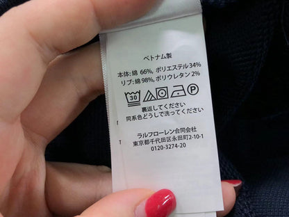 Ralph Lauren Kapuzenpullover