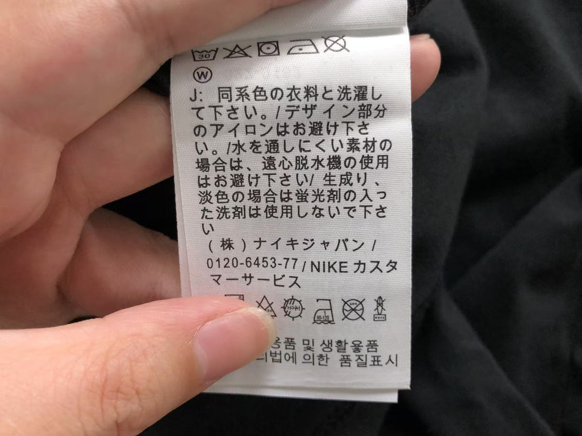 N1K T-Shirt