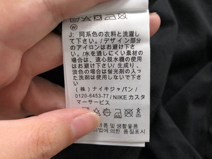 N1K T-Shirt