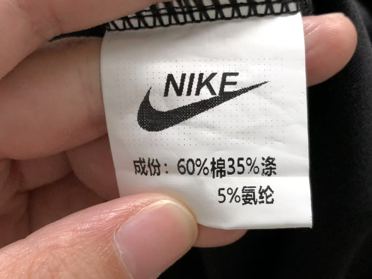 N1K Kapuzenpullover