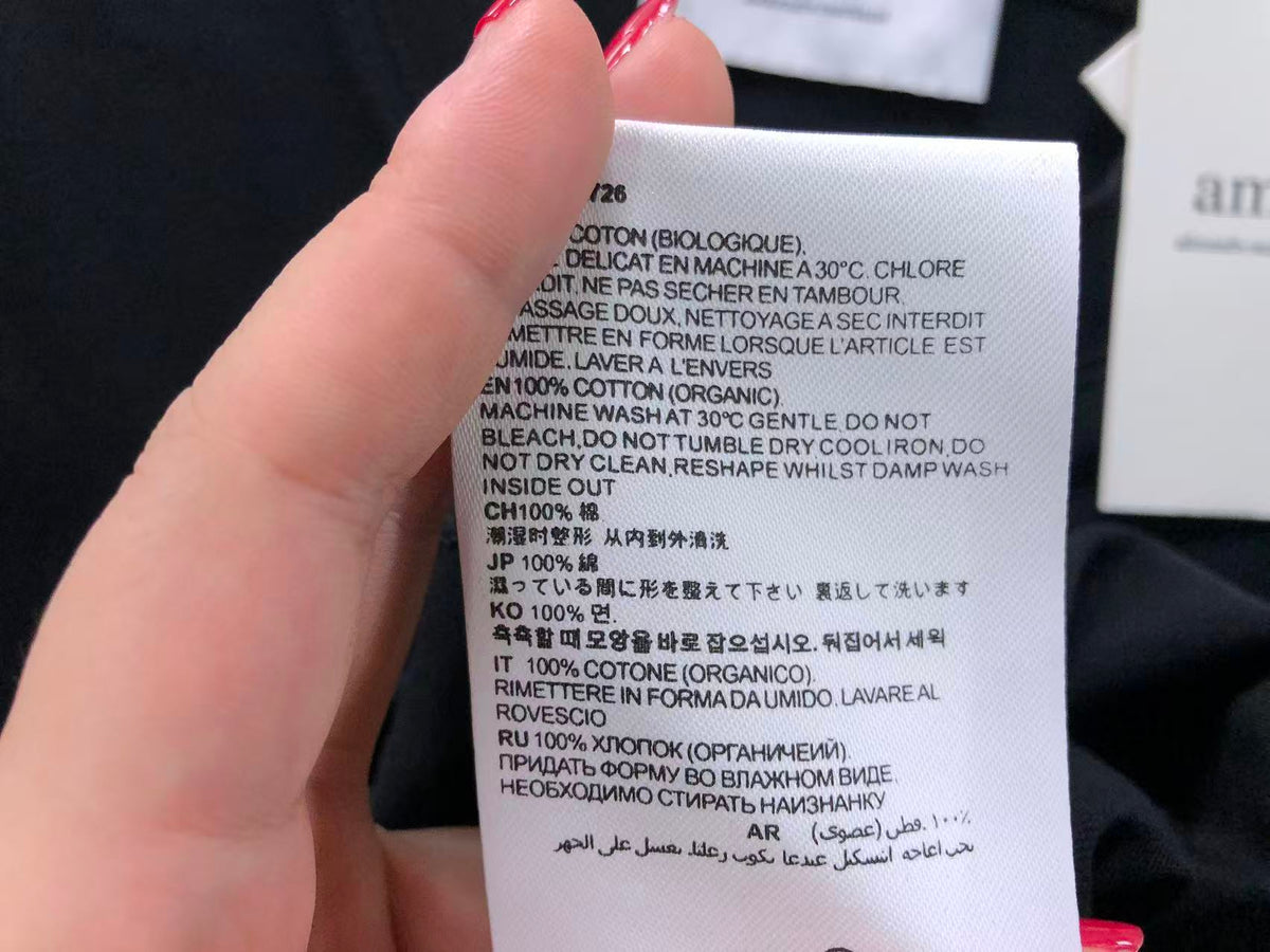 AM1 T-Shirt