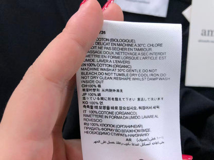 AM1 T-Shirt