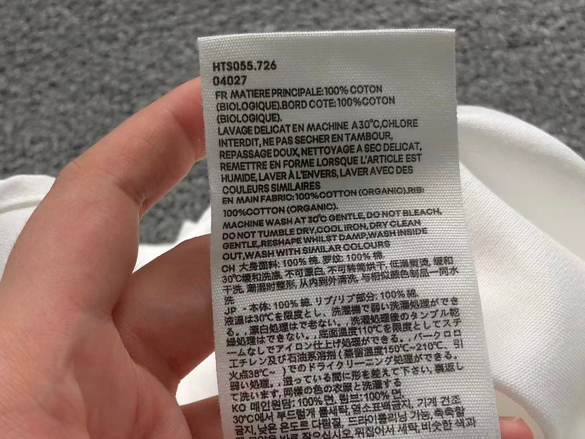 AM1-Shirt