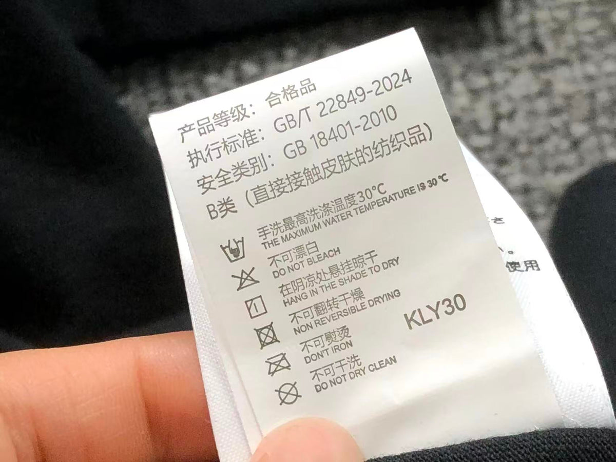N1K T-Shirt