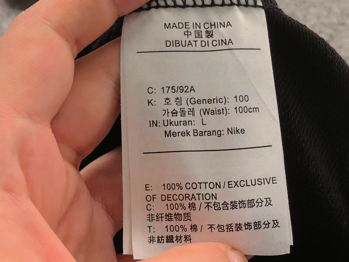 N1K Kapuzenpullover