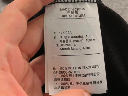 N1K Kapuzenpullover