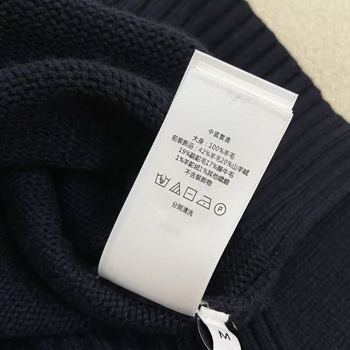 Ralph Lauren Pullover
