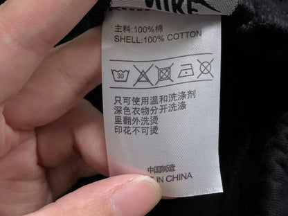 N1K Hose
