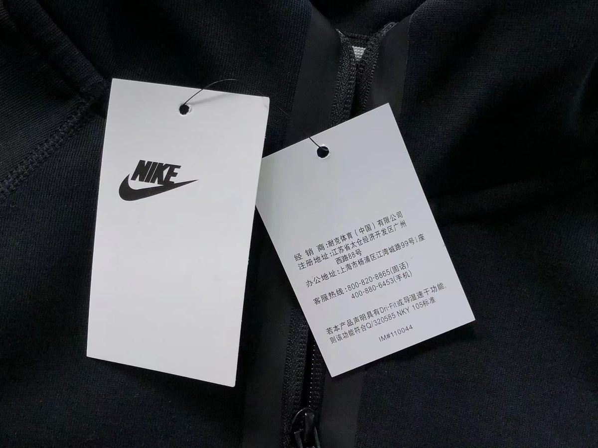 N1K Hose