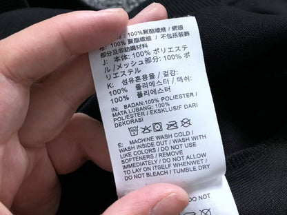 N1K Kapuzenpullover