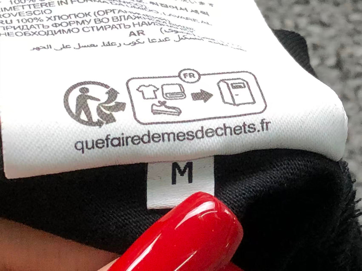 AM1 T-Shirt