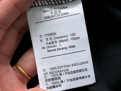 N1K T-Shirt