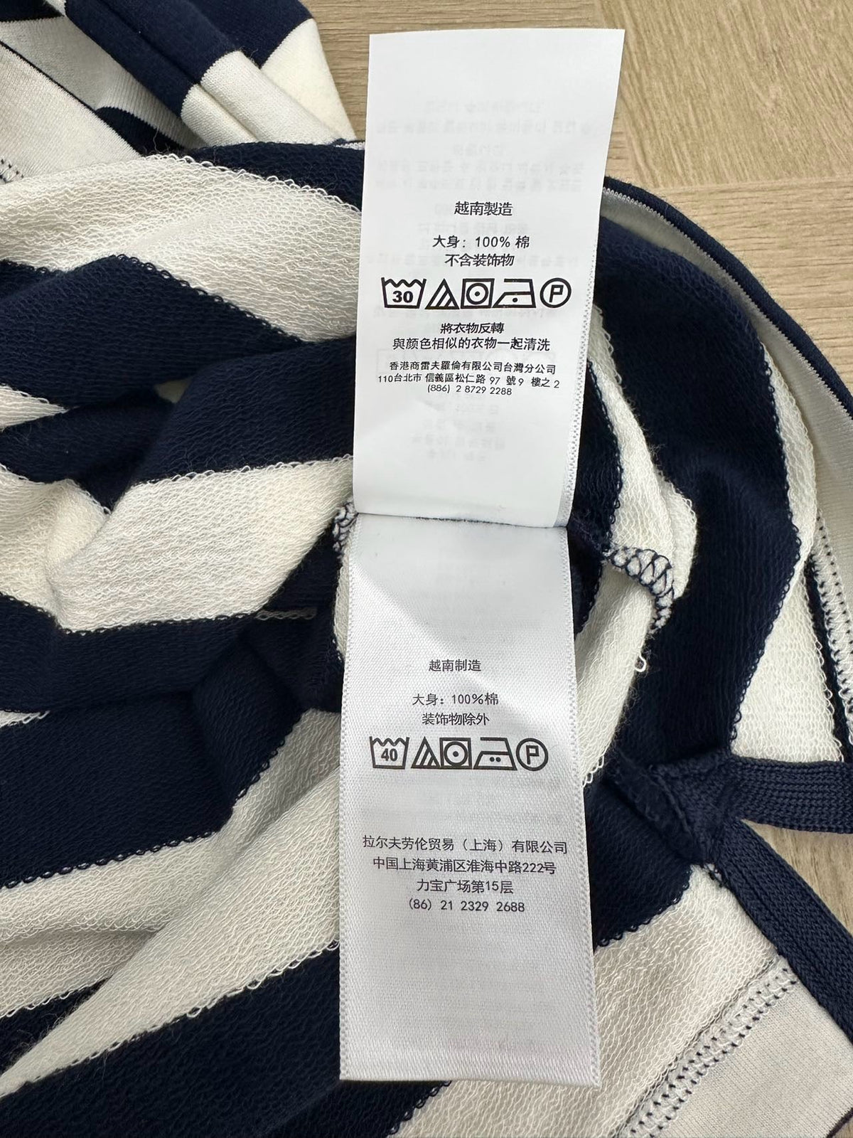 Ralph Lauren Polo