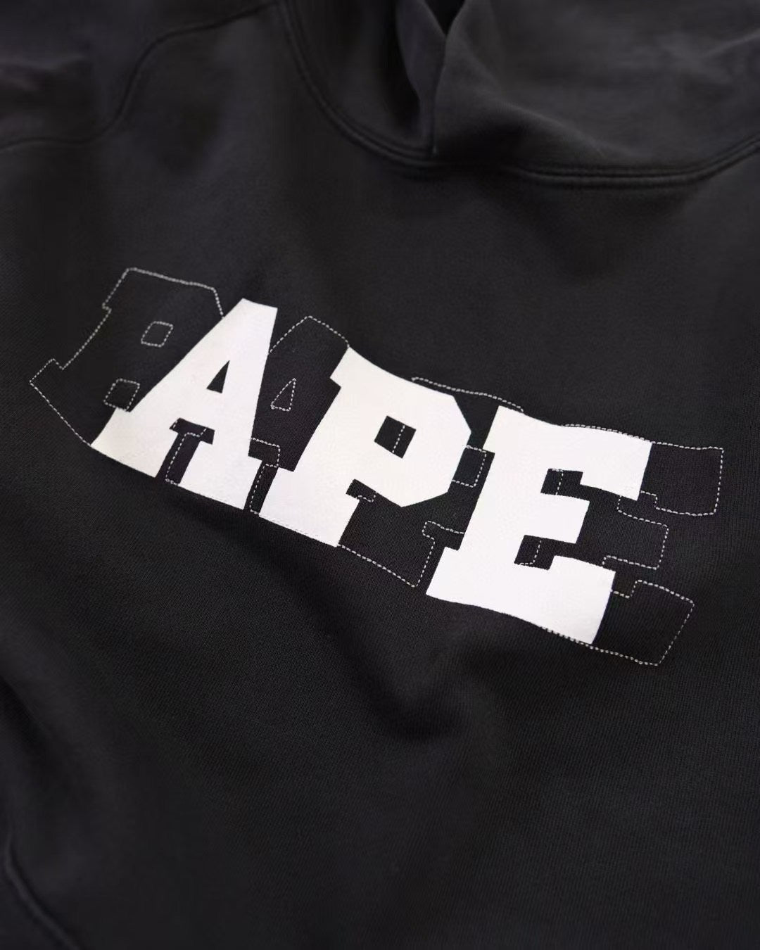 Sudadera con capucha de Bp