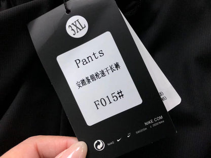 N1K Hose