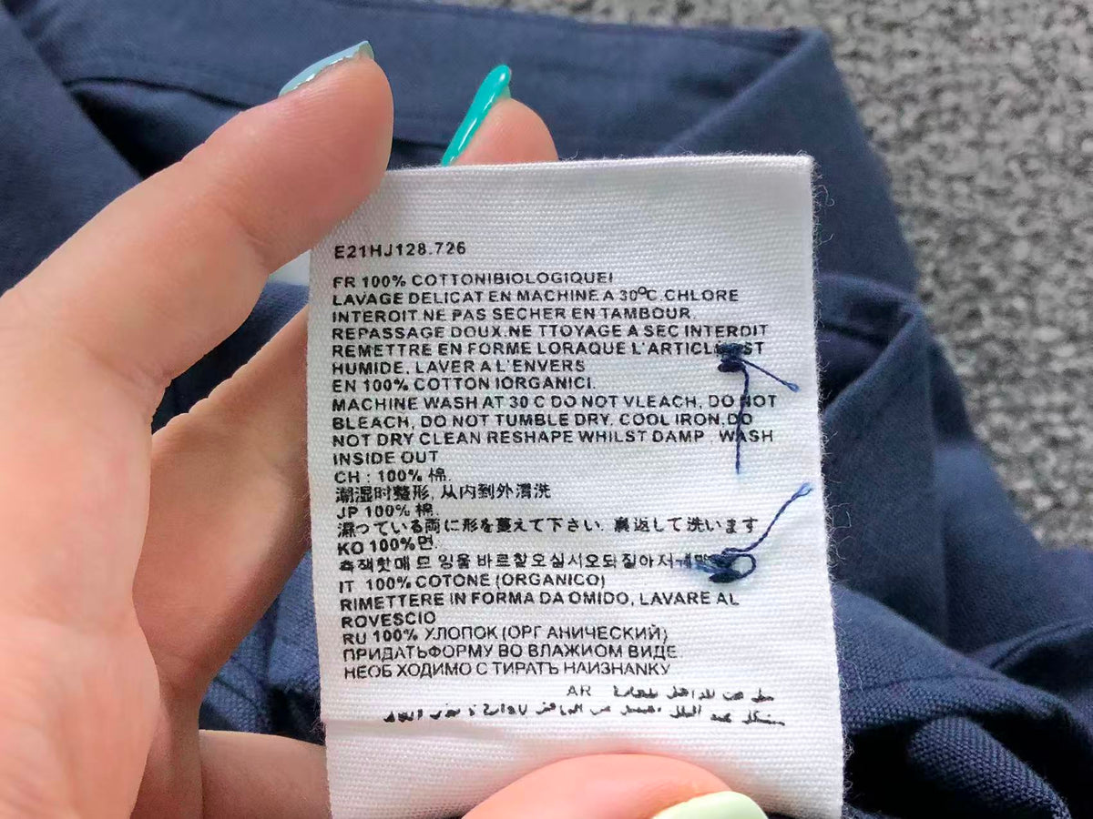 AM1-Shirt
