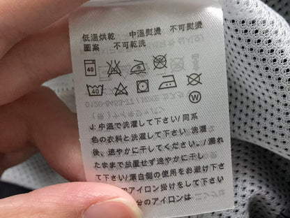 N1K Jacket