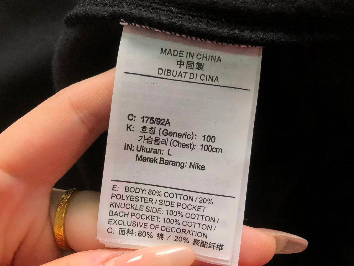N1K Kapuzenpullover