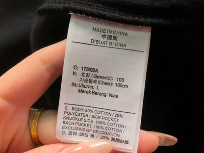 N1K Kapuzenpullover