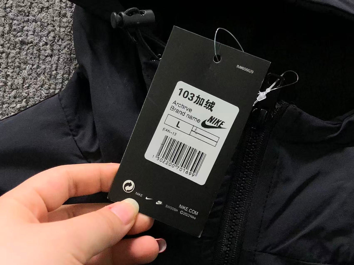 N1K Hose