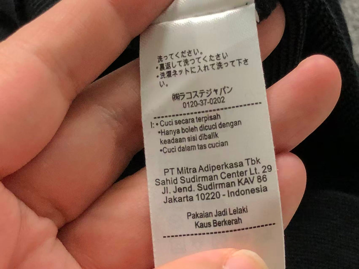 Klassischer Hoodie